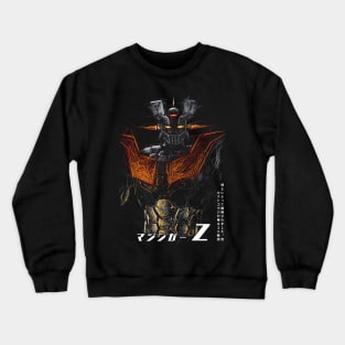 Super Robot Mazinga Crewneck Sweatshirt